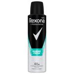 Rexona Men Marine Fresh Spray Antiperspirant 150ml