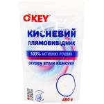 Плямовивідник O'Key кисневий для кольорових речей 450г