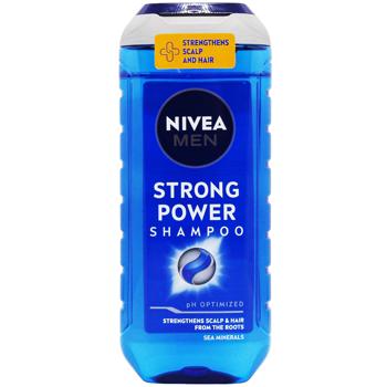 Шампунь Nivea Men Strong Power 250мл - купити, ціни на Чудо Маркет - фото 8