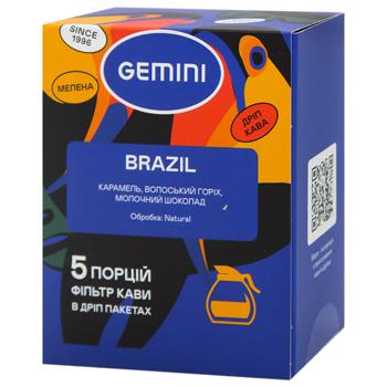 Дрип-кофе Gemini Brazil Mogiana 12г*5шт