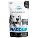 Priroda Sliced Dried Beef Tripe Dog Snack 50g