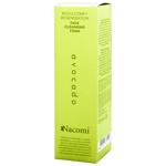 Пенка для умывания Nacomi Avocado and Ceramides 150мл