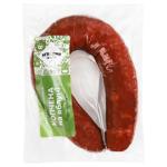 Myasnyy Hutir Smoked on an Apple Tree Sausage First Grade by Weight