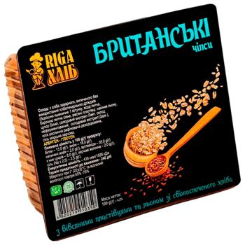 Чипсы Riga Хлеб Британские 100г - купить, цены на Чудо Маркет - фото 1