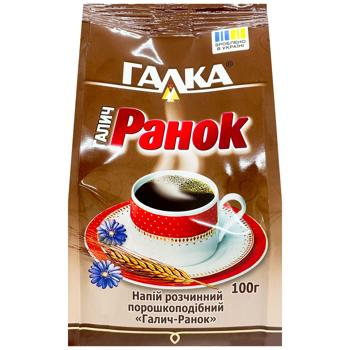 Напиток на основе ячменя и цикория Галка Галич Утро 100г - купить, цены на Эпицентр FOOD - фото 1