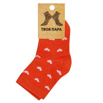 Tvoia Para Ekonom Children's Socks s.14-16 - buy, prices for NOVUS - photo 2