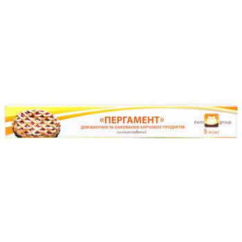 Eurogroup Parchment Siliconized For Baking 5m