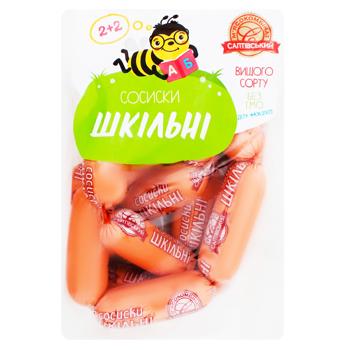 Sausages shkilni Saltivsky miasokombinat Ukraine - buy, prices for Ideal - photo 1