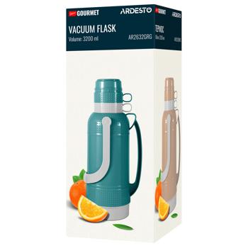 Ardesto Gemini Gourmet Brown Thermos 3200ml - buy, prices for MegaMarket - photo 6