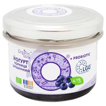 Йогурт Organic Milk чорниця термостатний 4,1% 200г