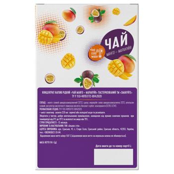 Smakuyte Mango-Passion Fruit Tea Concentrate 50g - buy, prices for Epicentr FOOD - photo 6