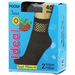 Ideal Textile Zina 40Den Black/Beige Socks 2 Pairs