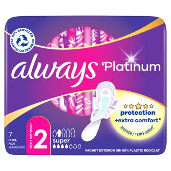 Прокладки гігієнічні Always Platinum Ultra Super 7шт - купити, ціни на - фото 20