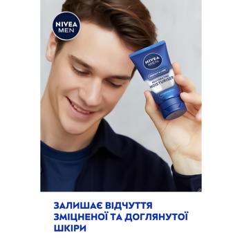 Nivea Protect and Care Rehydrating Moisturiser Face Cream 75ml - buy, prices for NOVUS - photo 4