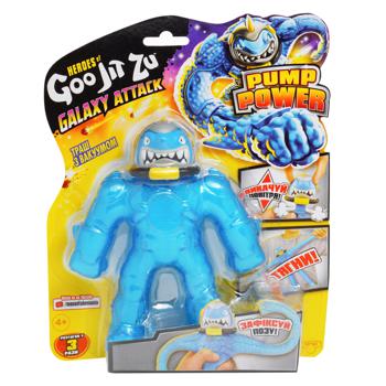 Heroes of Goo Jit Zu Galaxy Attack Trash with Vacuum Stretchable Toy