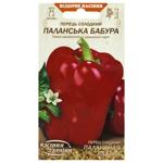 Semena Ukrainy Sweet Pepper Palanka Babura Seeds 0.25g