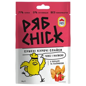 RyabChick Dried Chicken Fillet Slices with Pepper and Paprika 30g - buy, prices for COSMOS - photo 1