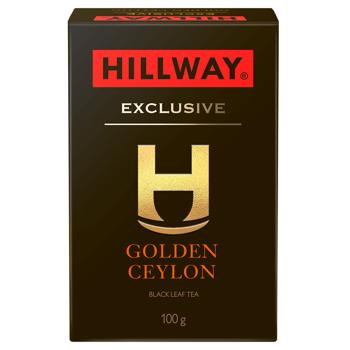 Чай черный Hillway Exclusive Golden Ceylon байховый 100г