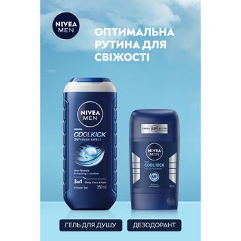 Дезодорант твердый Nivea Men Cool Kick 50мл - купить, цены на - фото 6