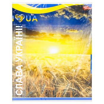 Mriyi Zbuvayutsya Lined Notebook 60 Sheets 2pcs - buy, prices for - photo 12