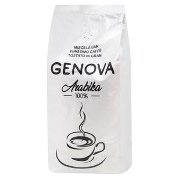 Кава в зернах Genova Arabica 1кг - купити, ціни на МегаМаркет - фото 1