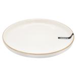 Ardesto Apulia Creamy Dessert Plate 20.3cm