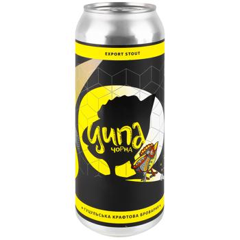 Пиво Ципа Черная темное нефильтрованное 7,6% 0,5л