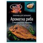 Lyubystok Aromatic Fish with Italian Herbs for Baking Seasoning 20g