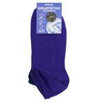 Novus Sea Waves Set of Short Men's Socks s.25-27 3 Pairs