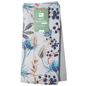 Towel Homeline cotton 40x60cm Ukraine - buy, prices for COSMOS - photo 1