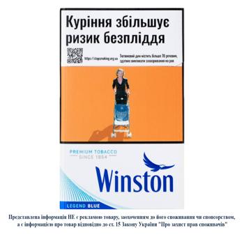 Winston Legend Blue Cigarettes
