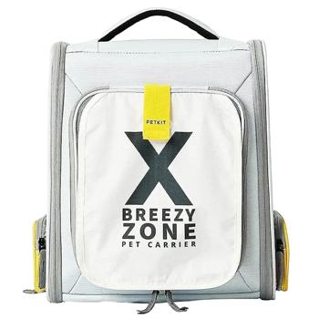 Рюкзак-переноска для собак та котів вагою до 6 кг PETKIT Breezy Zone 35 x 27 x 43 см - купить, цены на MasterZoo - фото 1