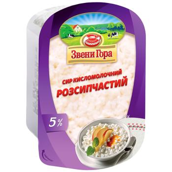 Сир кисломолочний Звени Гора розсипчастий 5% 330г - купити, ціни на NOVUS - фото 1