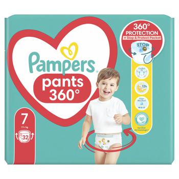 Подгузники-трусики Pampers Pants Giant Plus 17+кг 32шт - купить, цены на Auchan - фото 2