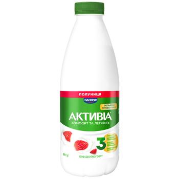 Бифидойогурт Активия клубника 1,5% 800г - купить, цены на Эпицентр FOOD - фото 1
