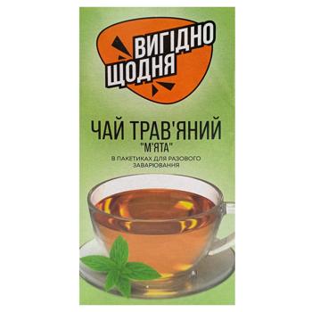 Чай травяной Вигідно щодня Мята 1,2г*20шт - купить, цены на Чудо Маркет - фото 2