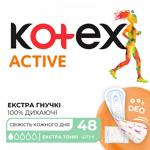 Прокладки щоденні Kotex Deo Active ароматизовані 48шт