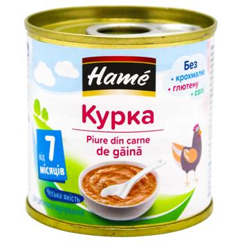 Hame Chicken Puree 100g - buy, prices for Torba - photo 1