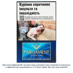 Cigarettes Parliament 0.1-0.8mg Switzerland