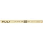 Videx LED Lamp T8B 9W 0.6M 4100K Matte