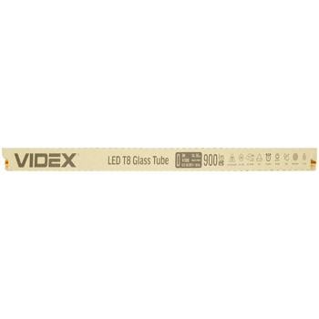 Videx LED Lamp T8B 9W 0.6M 4100K Matte - buy, prices for Auchan - photo 1