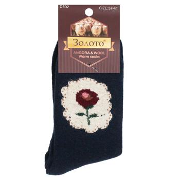 Носки женские Золото цветные термо махра р.37-41 - купить, цены на - фото 3