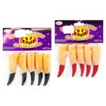 Украшение для праздника Carnival Когти