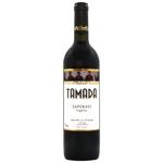 Вино Tamada Саперави красное сухое 13% 0,75л