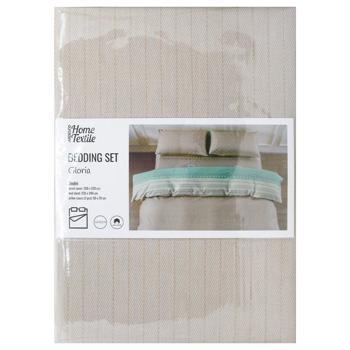 Ardesto Gloria Brown Bedding Set 2.0 Bed