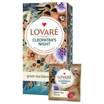 Чай зелений Lovare Ніч Клеопатри 2г*24шт - купити, ціни на КОСМОС - фото 4