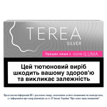 Стики табакосодержащие Terea Silver 20шт - купить, цены на Чудо Маркет - фото 1