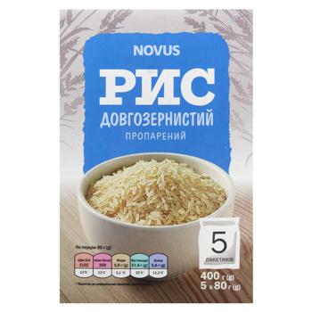 Novus Parboiled Long Grain Rice 5x80g - buy, prices for NOVUS - photo 2