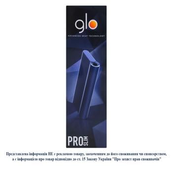 Набір для нагрівання тютюну Glo Pro Slim Navy - купити, ціни на - фото 3