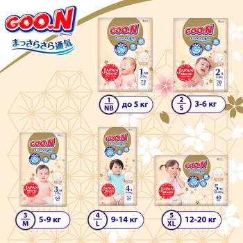 Підгузки Goo.N Premium Soft 4 9-14кг 52шт - купити, ціни на - фото 7